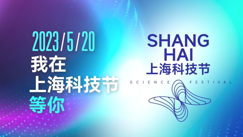工业互联网与智能制造：标准规范的构建与演进**