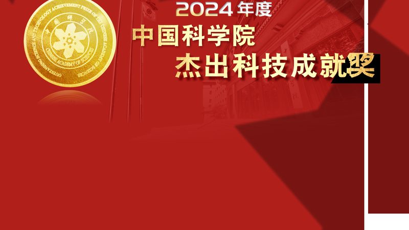 乌鲁木齐环保科技有限公司