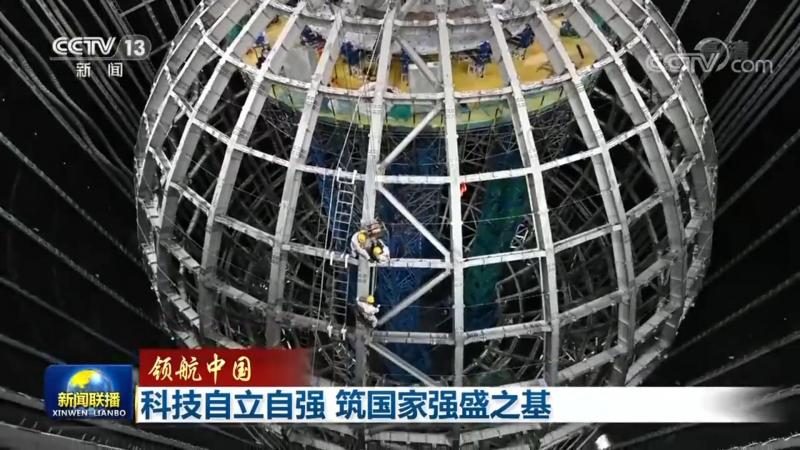 软件定制开发项目报价单模板：揭秘定制化软件开发背后的逻辑