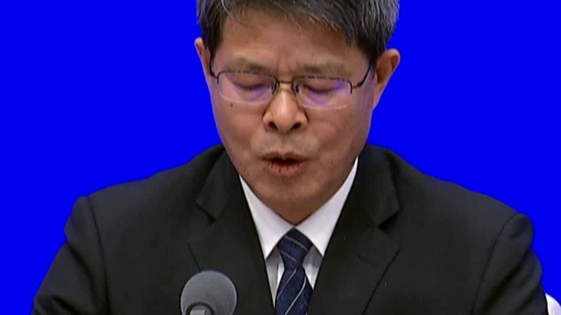 上海软件定制开发报价单