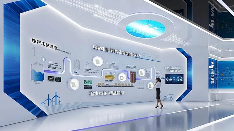 智能化改造：数字化转型中的关键考量**